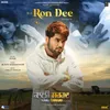 About Ron Dee Song
